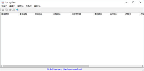 
TcpLogView-TcpLogViewʵʱܹ1.32