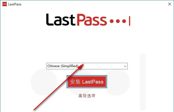 Lastpass