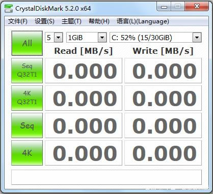 CrystalDiskMark