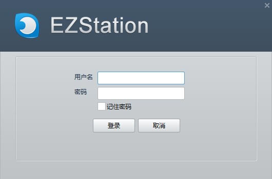 EZStation软件下载-EZStation日常监控视频设备软件下载3.9.0