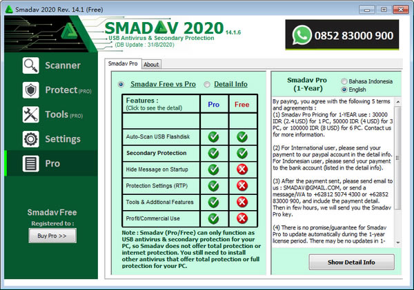 SMADAV系统病毒清理工具13.9.3软件下载