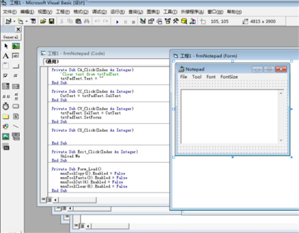 Visual Basic-Visual Basicӻ򿪷6.0