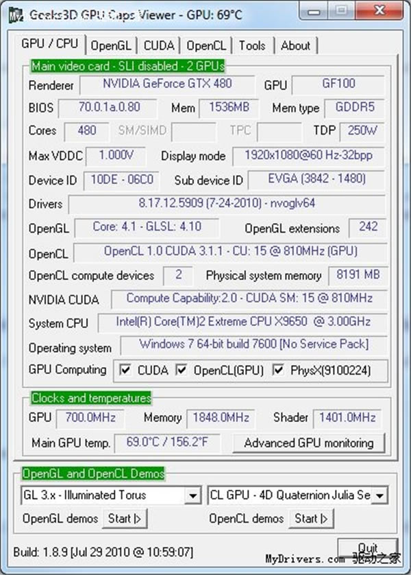 GPU Caps Viewer软件下载1.45.1.0