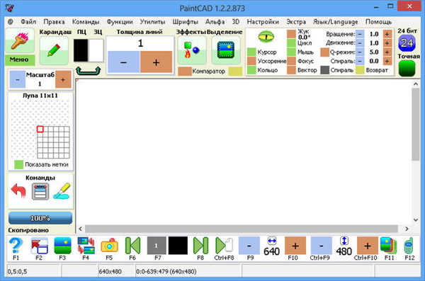 
PaintCAD-PaintCADͻ1.2.3.922