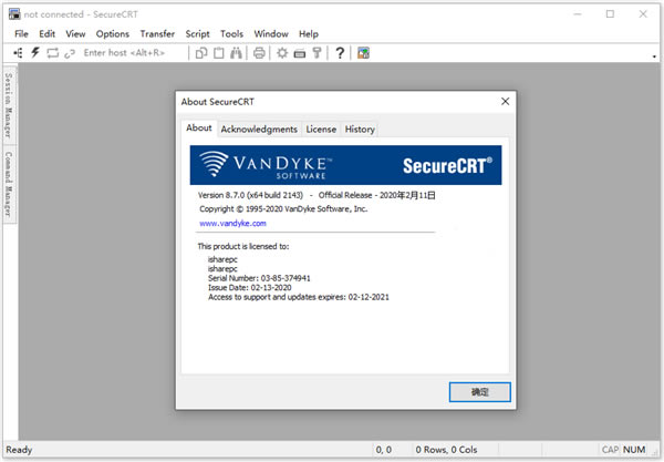 VanDyke SecureCRT