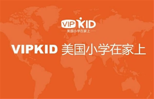 VIPKID