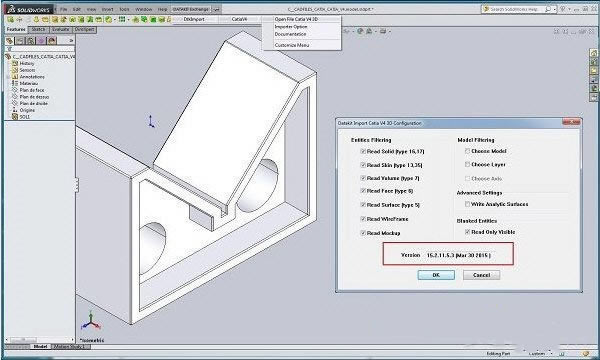 DATAKIT CrossManager