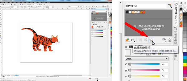 CorelDRAW x6