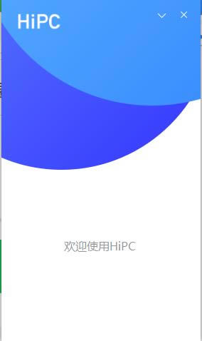 HiPCƶ4.3