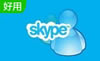 Skype官方版-Skype简体中文版下载v8.60.0.76