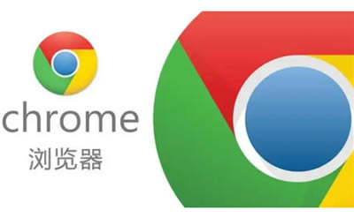 Google Chrome