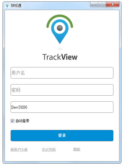 TrackView