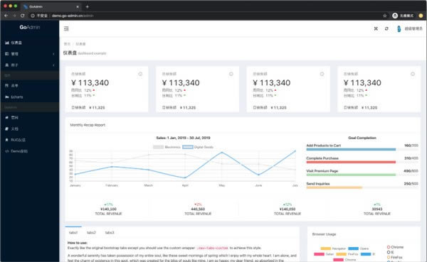 GoAdmin-GoAdmin̨豸1.2.22