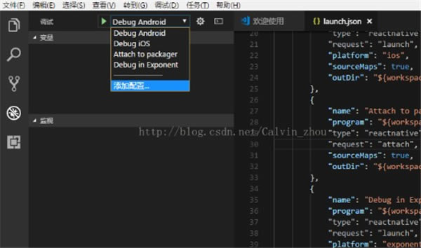 Vs Code༭