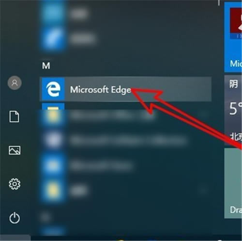 MicrosoftEdge