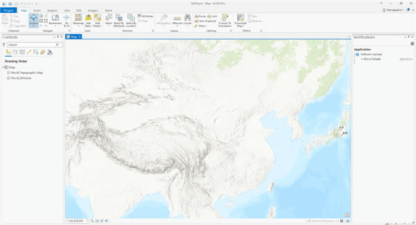 ARCGIS PRO