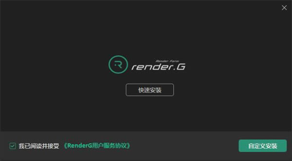 RenderGȾũ