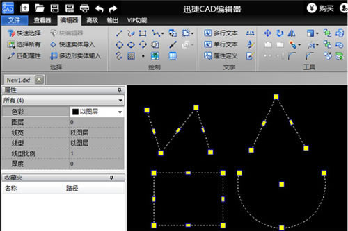 ѸCAD༭