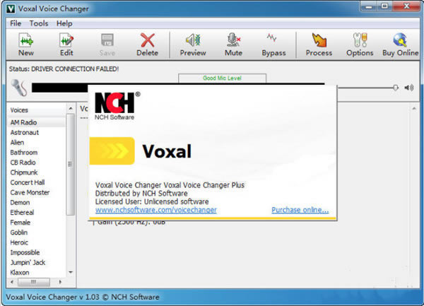 
Voice Changerֱ1.0.3