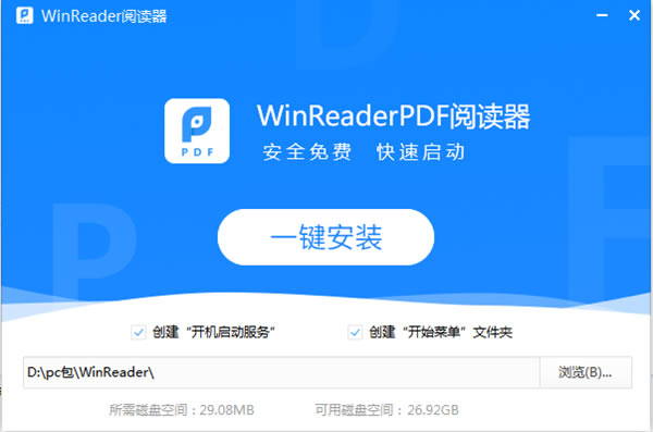 Winreader