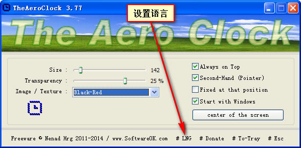 
TheAeroClockʱѹ6.22