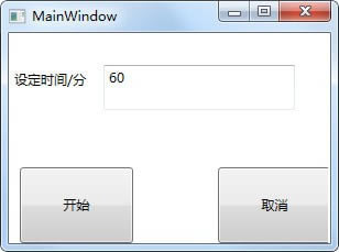 MainWindow