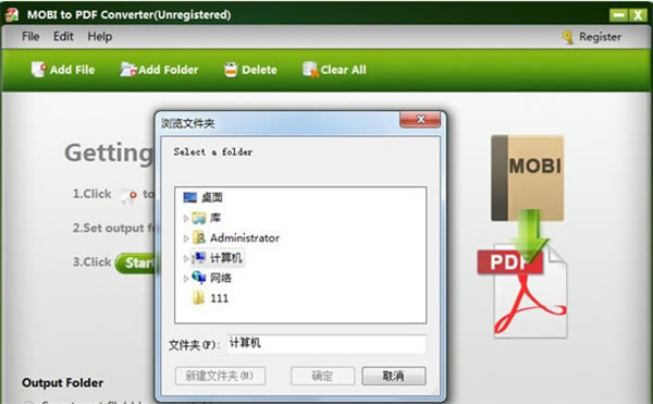 MOBI to PDF Converter