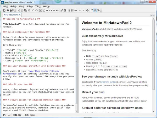 
Markdown-Markdownı빤2.5.0