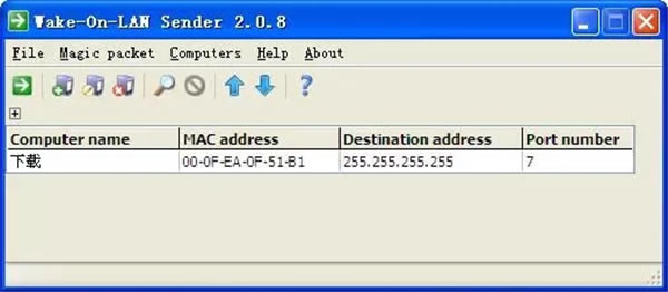 WakeOnLAN Sender
