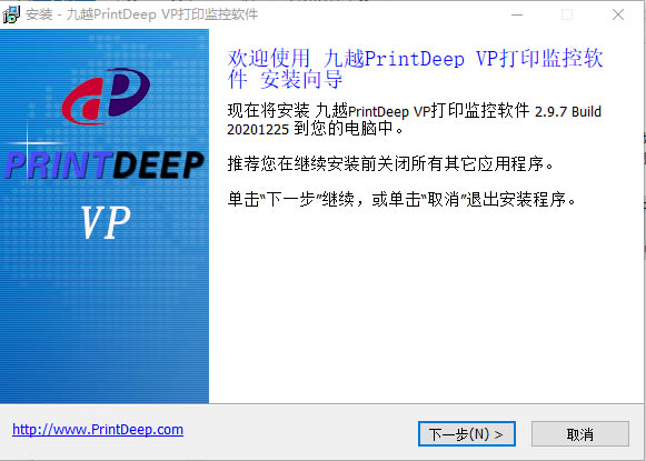 PrintDeep VP