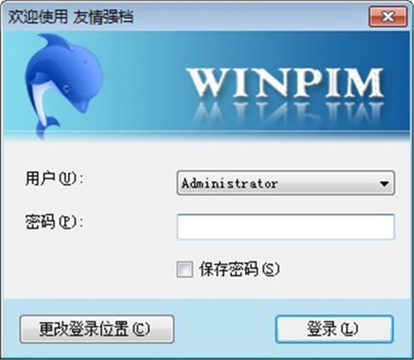 ǿwinpim