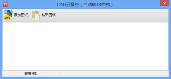 ˼CADƷ