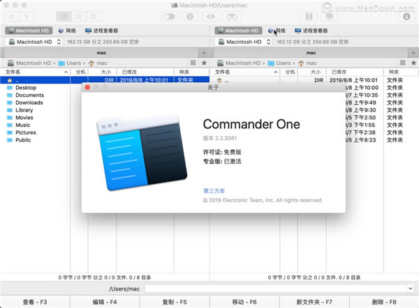 
One Commander˫ļ2.4.2