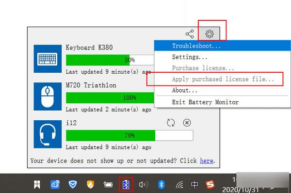 Bluetooth Battery Monitor