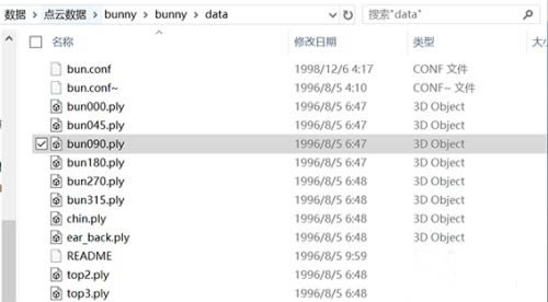 CloudCompare