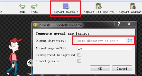 
SpriteIlluminator1.5.5