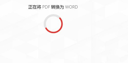 iLovePDF