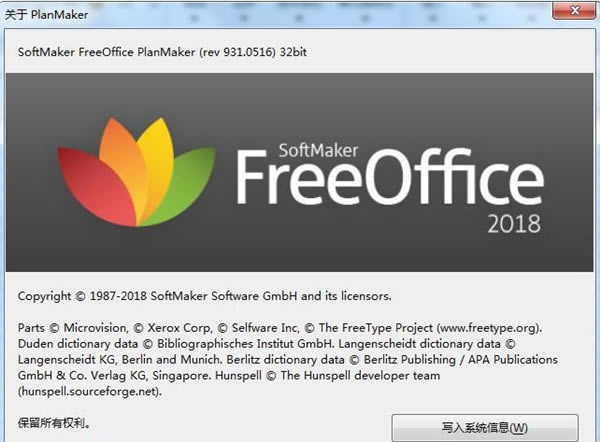 SoftMaker FreeOffice