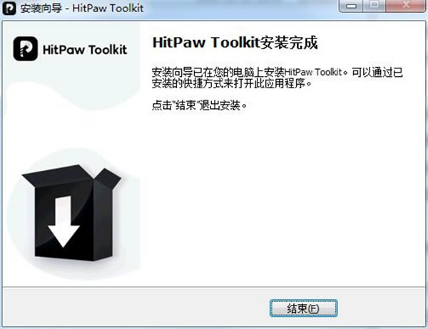 
HitPaw Toolkit-HitPaw ToolkitƵ1.1.0.12