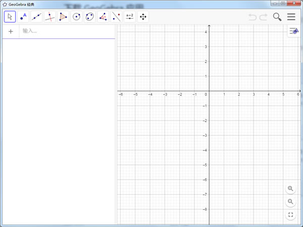 GeoGebra