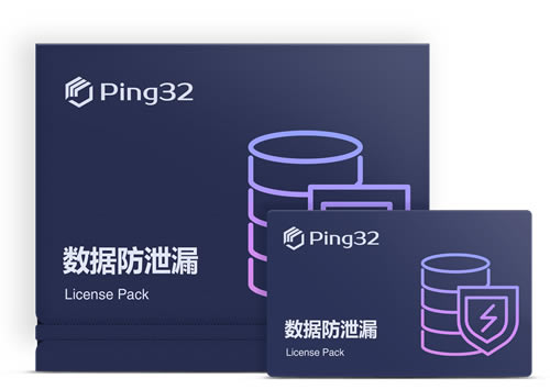 ping32