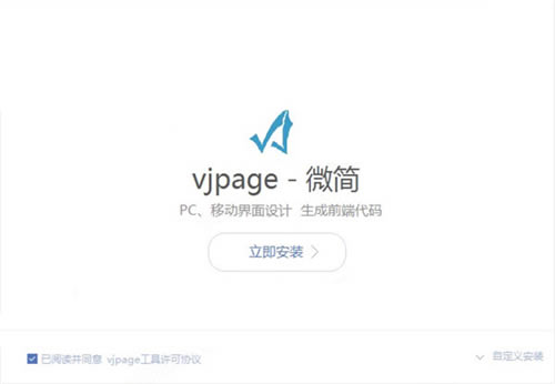 ΢Vjpage