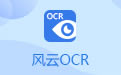 OCRʶ