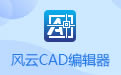 CAD༭