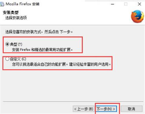 Firefox83.0