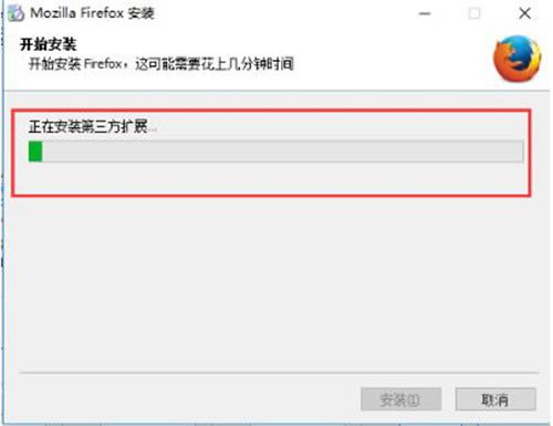 Firefox83.0