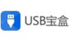 USB