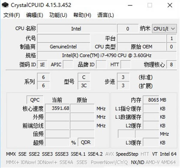 CrystalCPUID