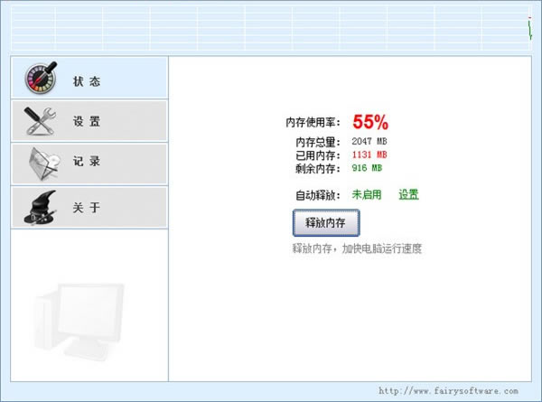 ڴͷž鹤3.8.3.0