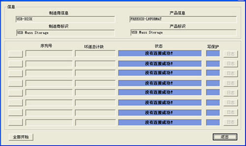 U޸1.2